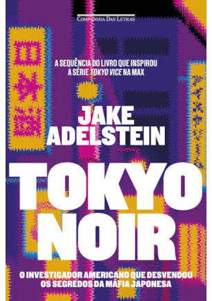 TOKYO NOIR
