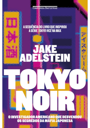 TOKYO NOIR