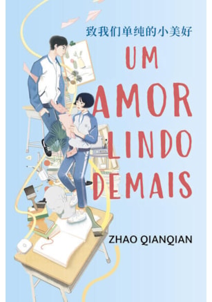 UM AMOR LINDO DEMAIS