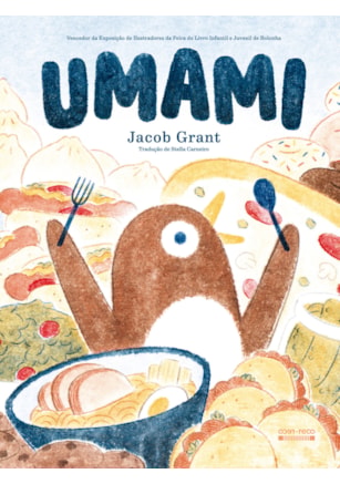 UMAMI