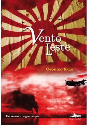 VENTO LESTE