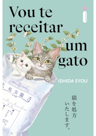 VOU TE RECEITAR UM GATO