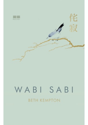 WABI SABI